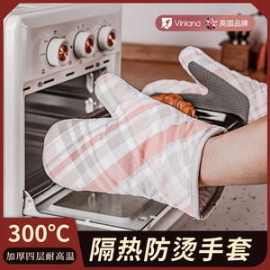 英国隔热防烫手套加厚硅胶厨房烘培烤箱专用烘焙耐高温防滑防热