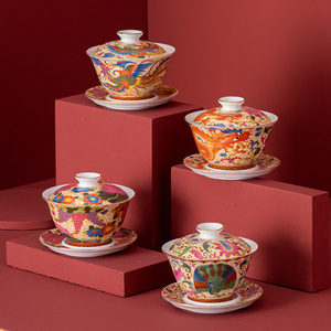 陶瓷珐琅彩绘盖碗单个大号家用三才盖碗功夫茶具泡茶碗日式敬茶碗
