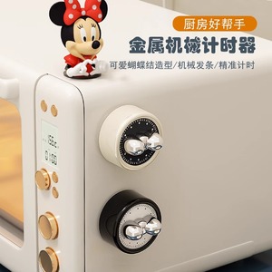 计时器厨房可视化带磁吸时间管理提醒器倒计时小巧烹饪烘焙闹钟