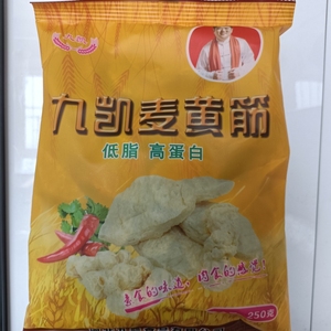 麦黄金面筋250g商用素肉烧烤涮火锅面筋炖菜高蛋白素食品干货