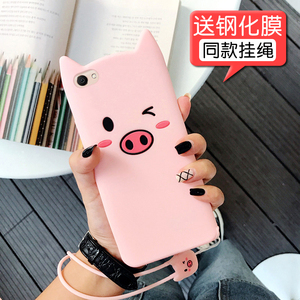 卡通可爱猪vivoy67手机壳硅胶vivoy66保护套vivo y55个性y51全包x7外壳y81s防摔y67a软y66i带挂绳y55a女款潮l