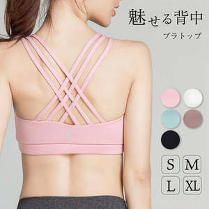 *福利款* 日本原单外贸出口 瑜伽运动文胸内衣LA-06