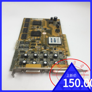 海康威视8路高清监控采集卡视频采集卡DS-4008HC DS-4008HC_REV2C