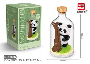 智鹰微颗粒积木玩具diy拼装2836-2840瓶中熊猫列玩具积木礼物