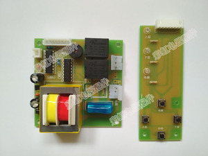 索奇消毒柜电路板控制板索奇ZTP138-5消毒柜电脑板线路板主板配件