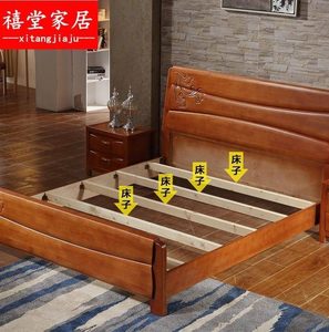 全实松木床边板床母横梁床子木撑床架18米15米条支床梁木横杆