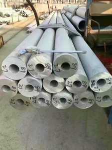 304不锈钢管，316L耐腐蚀，310S耐高温不锈钢管材，板材，棒材等