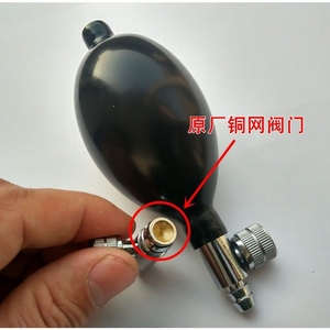 优质乳胶球阀充气球血压计牵引器气囊球电子产品清洁用球原厂铜网