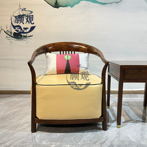 新中式乌金木沙发椅实木休闲圈椅三件套黑檀单人懒人椅客厅家具