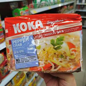 香港代购 进口新加坡 KOKA可口 黑椒蟹味 快熟方便面5×85g