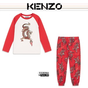 KENZO童装节日套装 白色T恤红色长袖罗纹圆领运动长裤 生肖龙图案