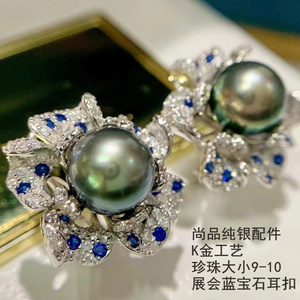 尚品 DIY配件 展会宝石设计花朵戒指耳扣气质珍珠s925纯银耳钉 女