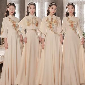 中式伴娘服2023新款冬季长袖香槟色婚礼姐妹团礼服女气质加厚冬天