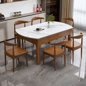 现代简约岩板餐桌家用小户型折叠伸缩北欧实木圆形餐桌椅2024新款
