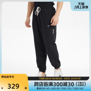 Nike耐克官网正品男长裤年春季季新款束脚运动长裤CK6366-010