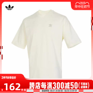 adidas Originals阿迪三叶草男童TEE短袖/T恤IP3070