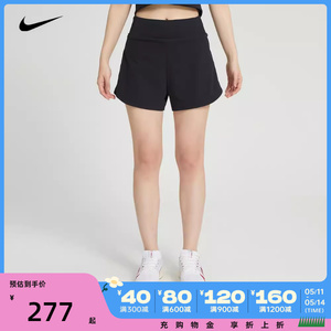 nike耐克2024年夏季新款女装户外运动休闲女士针织短裤DX6019-010