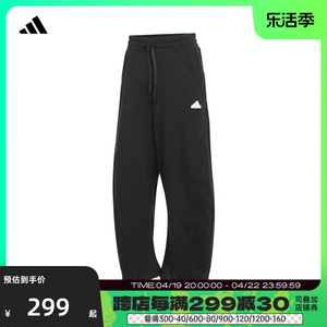 adidas阿迪达斯2024女子DANCE FT PANTS长裤JI9771