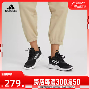 adidas阿迪达斯2024年新款男鞋女鞋户外休闲男女轻便跑步鞋ID0350
