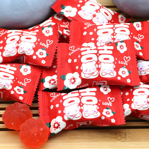 雅客双喜草莓味软糖喜糖500g1斤约35颗红色喜庆包装创意迎宾糖果