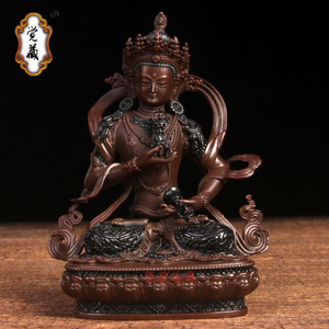 觉藏 黄铜金刚萨锤藏传佛像摆件 金刚手菩萨尼泊尔家居桌面供奉