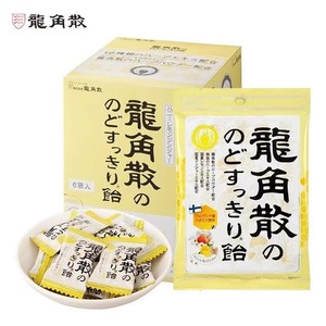 日本进口龙角散蜂蜜柠檬生姜味糖果整1袋70g*1袋清爽润嗓护喉