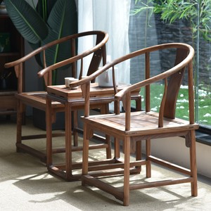 禅意新中式圈椅黑胡桃太师椅榆木茶椅三件套现代简约官帽椅餐椅