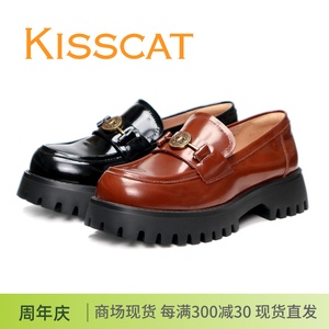 KISSCAT接吻猫2024春款厚底复古金币增高乐福鞋女鞋单鞋英伦皮鞋