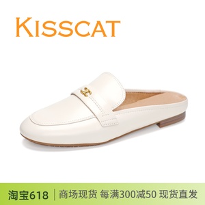 KISSCAT接吻猫2024夏款商场正品羊皮包头穆勒拖包头拖凉拖鞋女鞋