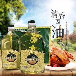 江西麻姑山茶油高山茶籽油孕妇婴儿宝宝食用茶油木子油2.4升礼盒