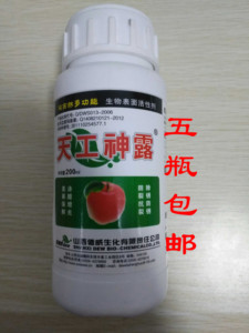 天工神露|净化果面 生物表面活性剂 除锈防锈 涂腊增光  200ml