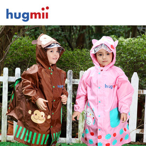 hugmii儿童雨衣男童女童透气雨衣 动物款立体造型带书包位雨衣