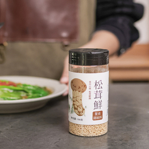 乐作｜松茸鲜调味料 可代替盐和鸡精味精 炒菜炖汤凉拌 108克