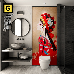 新中式风格 卫生间瓷砖 马桶淋浴背景墙网红创意艺术壁画美女油画