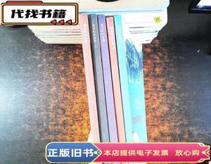 鼓浪屿的故事 第1-5册 【5本合售】  鼓浪屿的故事 编委会 2014-0