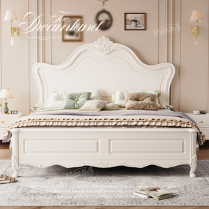 美式全实木床法式复古欧式白色奶油风公主少女双人主卧大床一米八