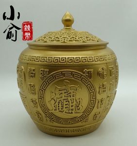 招财进宝平安富贵黄铜茶叶罐摆件.高约120mm宽约97mm左右