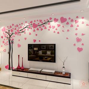 创意爱心大树亚克力3d立体墙贴客厅沙发电视背景墙温馨装饰墙贴画