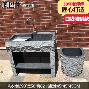 大理石洗衣服水槽 大理石洗衣服水槽品牌 价格 阿里巴巴