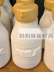 LUSH 儿童泡泡浴 milky bottle 现货燕麦奶瓶 牛奶 绵密泡无添加