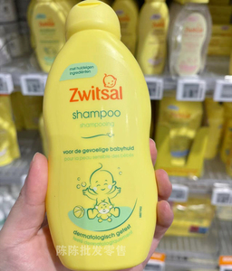 荷兰 Zwitsal 宝宝 新生儿婴儿童 洗发露 护发素 洗发水200ml现货