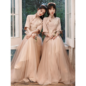 中式伴娘服2024新款长袖长款显瘦中国风婚礼高级小众姐妹团女春季