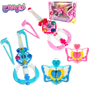 美琪星翼魔法棒 美琪星翼魔法棒品牌 价格 阿里巴巴