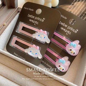 韩国东大门进口儿童宝宝果冻卡通小狗兔子bb夹对夹发卡侧边夹发饰