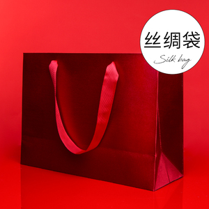 高级丝绸缎纸袋中国红节庆手提袋礼品袋专柜服装店购物袋定制logo