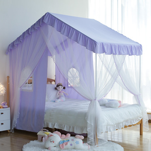 儿童蚊帐女孩公主房 家用紫色梦幻床帘缦纱  新款儿童床帐篷蚊帐