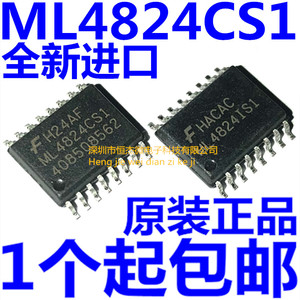 全新原装进口 ML4824CS1 ML4824IS1 SOP16 液晶电源芯片 现货