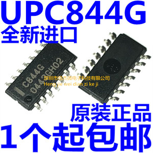 进口全新原装 UPC844G C844G 贴片SOP14脚 高速运算放大器 C8446
