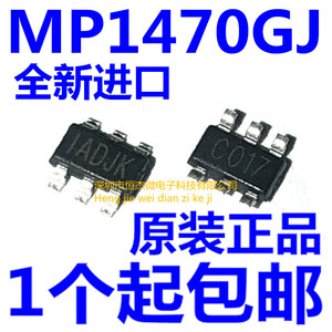 MP1470 MP1470GJ-LF-Z 丝印 IADJD IADJK SOT23-6 开关电源芯片