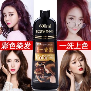 天猫洗发水有假货吗 YOUTUBE是什么洗发水